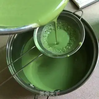 Make A cup of tea cake step 5
