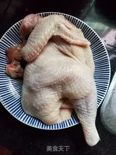 Make Chicken step 0
