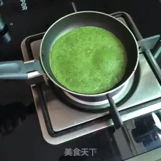 Make A cup of tea cake step 6