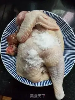 Make Chicken step 1
