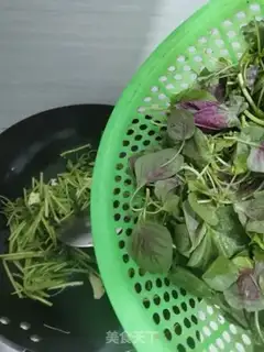 Make It