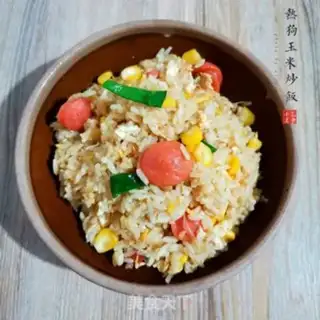 Make Hot dog corn fried rice step 10