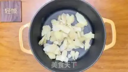Make Pig-legged ginger an egg step 3