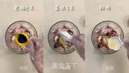Make A chicken chicken chicken with mushrooms step 1