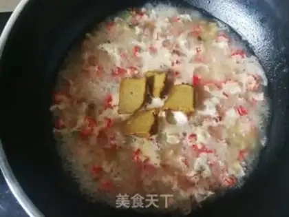 Make Curry, lobster tail step 8