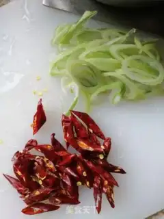 Make Onion swirl step 1