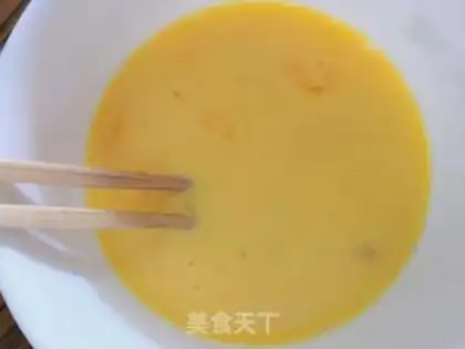 Make Pearl milk, tea, milk step 2