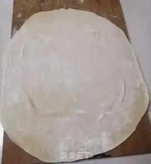 Make Onions mixed with hand noodles step 9