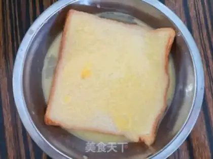 Make Pearl milk, tea, milk step 3