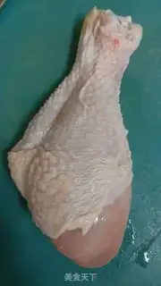 Make Take the roast chicken step 0