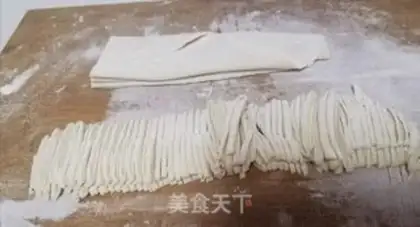 Make Onions mixed with hand noodles step 10