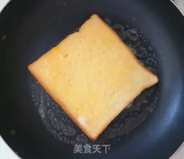 Make Pearl milk, tea, milk step 5