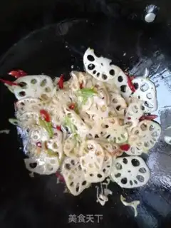 Make Onion swirl step 5