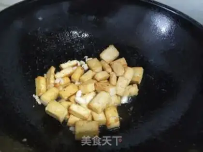 Make Autumn fried tofu step 7