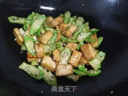Make Autumn fried tofu step 8