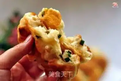 Make Fried onions step 8