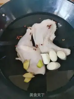 Make Mouth chicken step 0