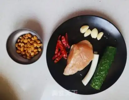 Make Miyagi chicken step 0