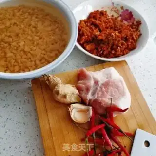 Make Spicy radish step 0