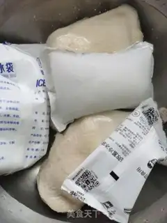 Make Mouth chicken step 2