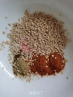Make Mouth chicken step 3