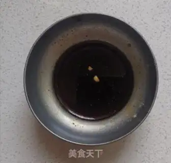 Make Miyagi chicken step 3