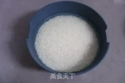 Make Snack shrimp and mushroom rice step 1