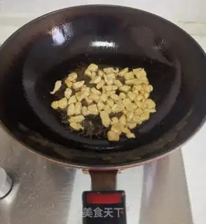 Make Miyagi chicken step 4