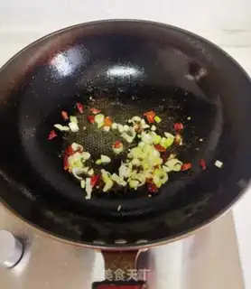 Make Miyagi chicken step 5