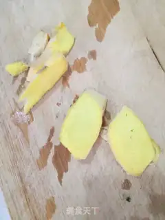 Make It