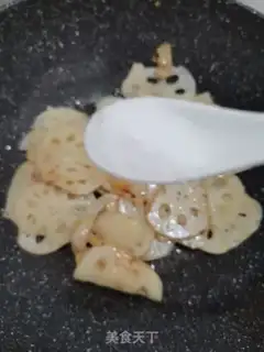 Make Sodium step 1