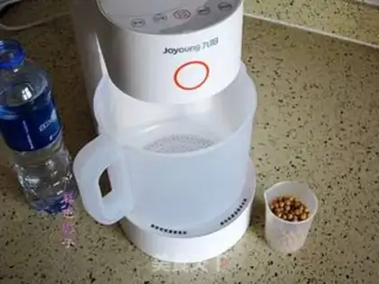 Make Rice rice soybean step 0