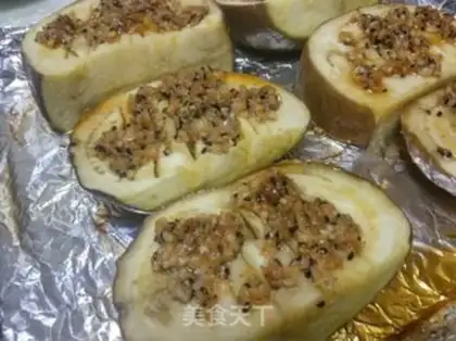 Make Roast eggplant step 0