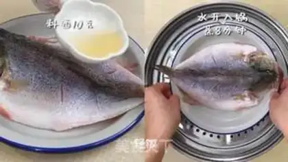 Make Vacuate herring step 3