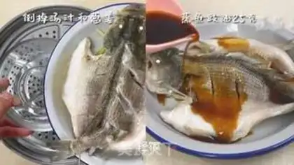 Make Vacuate herring step 4
