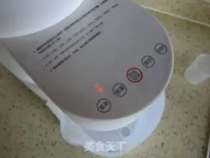 Make Rice rice soybean step 3
