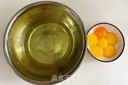 Make Chocolate early cake step 1