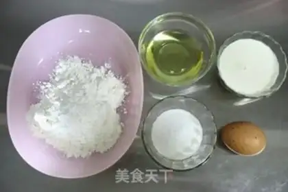 Make Homemade omelet step 0