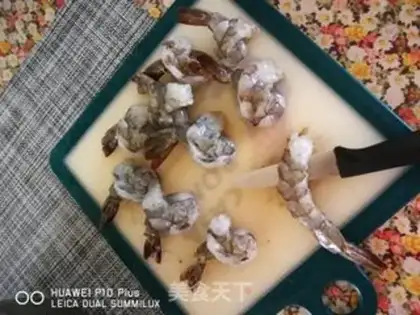 Make Rice rice soybean step 4