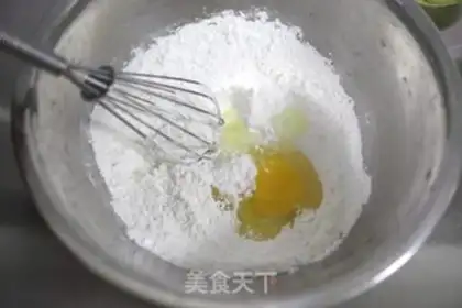 Make Homemade omelet step 1
