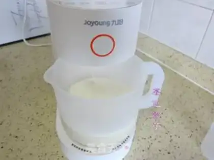 Make Rice rice soybean step 5