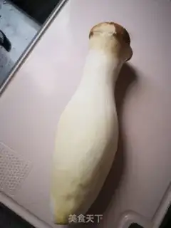 Make Apricot mushroom step 1