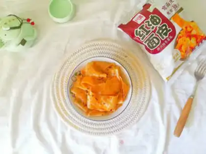 Make Red oil step 5