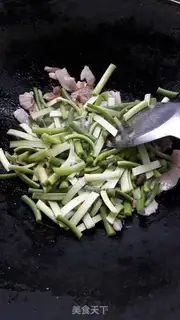 Make Five flowers and a grub step 7