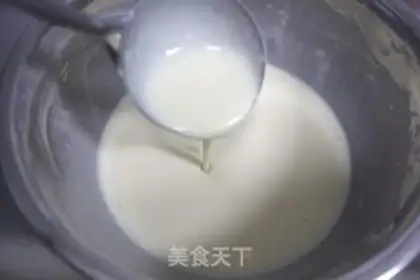 Make Homemade omelet step 4