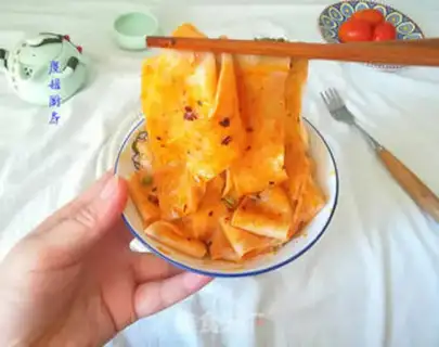 Make Red oil step 7