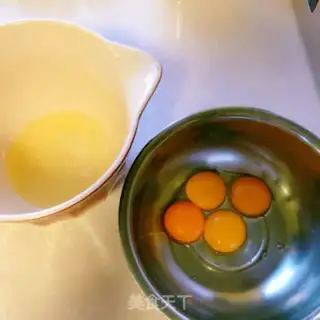 Make Fish Pine step 1