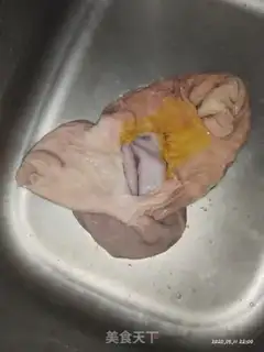Make White pig belly step 0