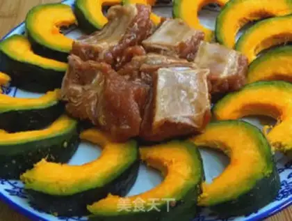 Make Pumpkin