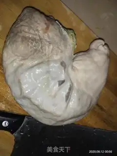 Make White pig belly step 4